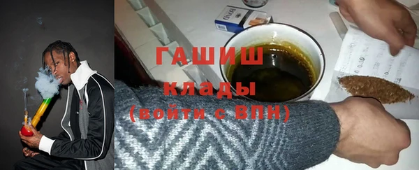прущий лед Кодинск