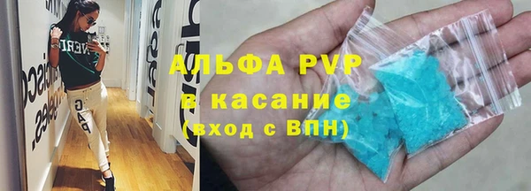 МДМА Козельск
