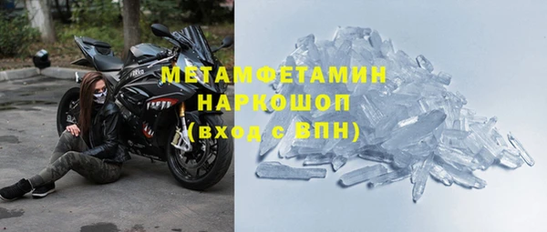 МДМА Козельск