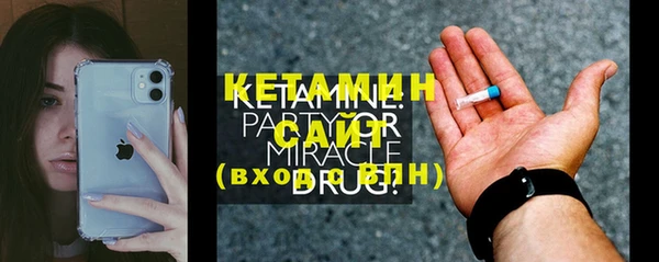 прущий лед Кодинск