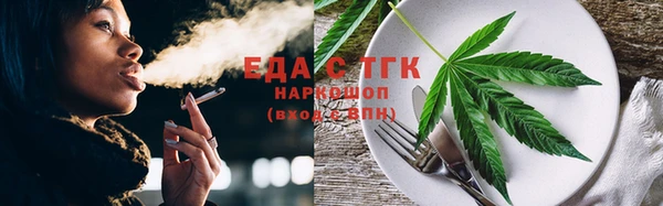 прущий лед Кодинск