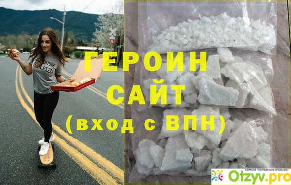 spice Козловка