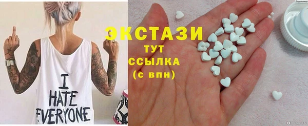 МДМА Козельск