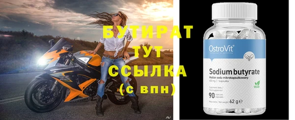 прущий лед Кодинск