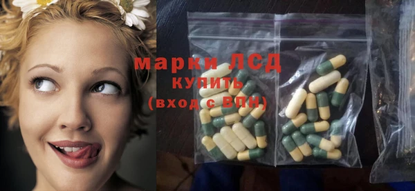 МДМА Козельск