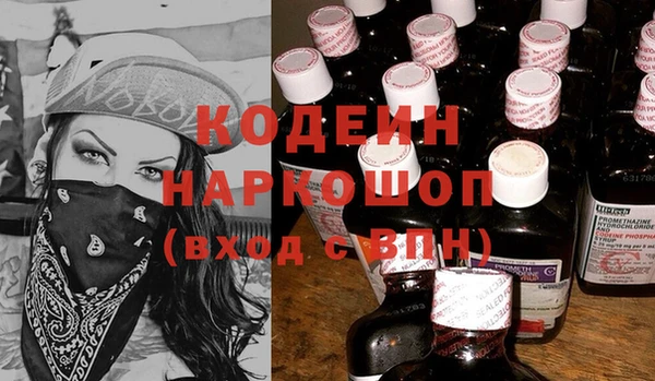 МДМА Козельск