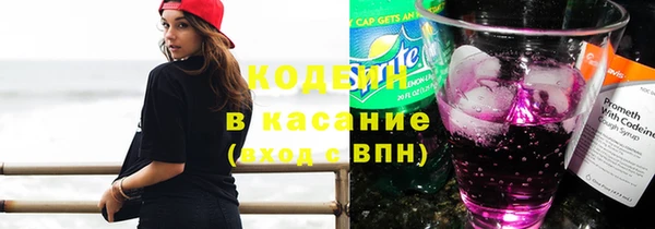 МДМА Козельск