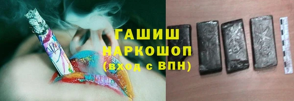 spice Козловка