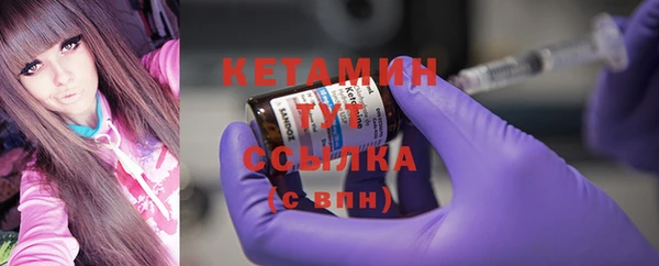 spice Козловка
