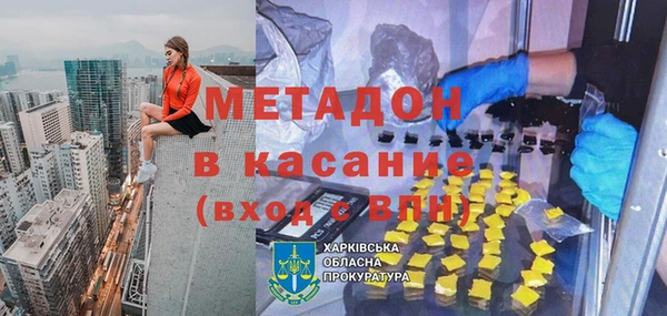 прущий лед Кодинск