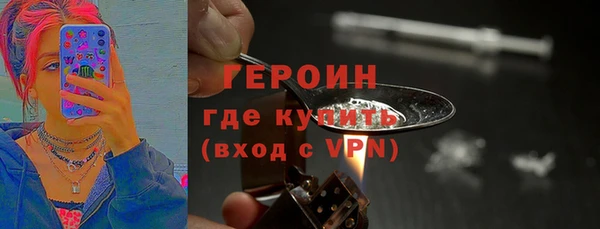 spice Козловка