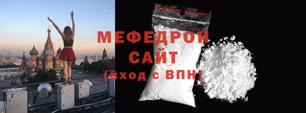 spice Козловка