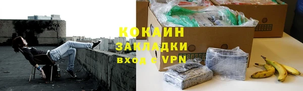 spice Козловка