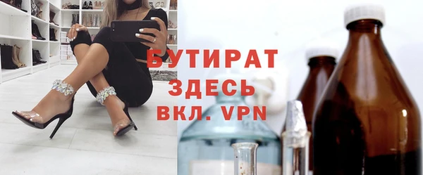 МДМА Козельск