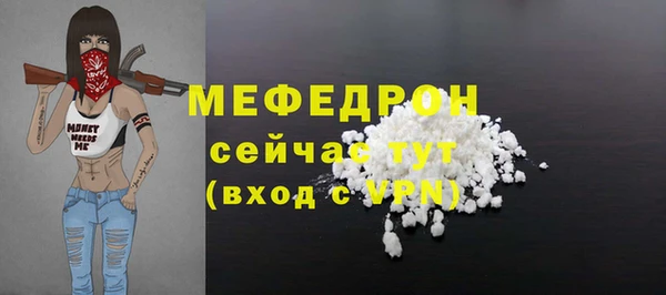 spice Козловка