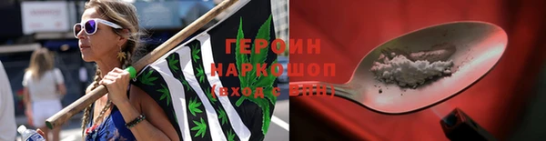 spice Козловка