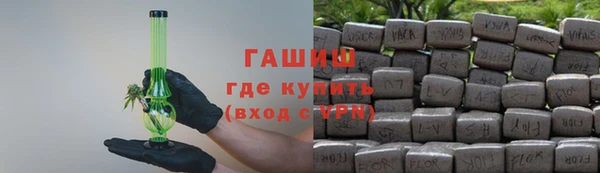 spice Козловка