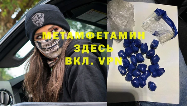 МДМА Козельск