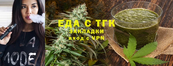 МДМА Козельск