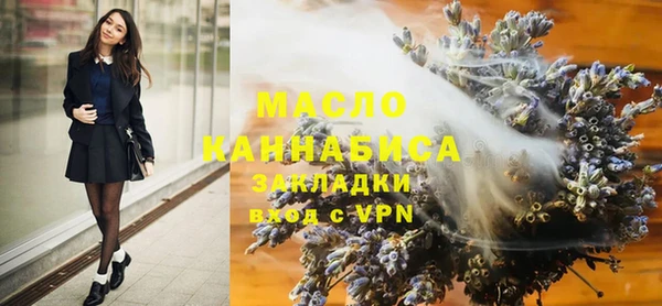 spice Козловка