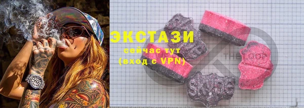 МДМА Козельск