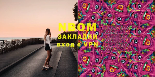 МДМА Козельск