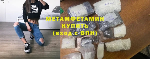 прущий лед Кодинск
