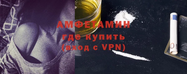 МДМА Козельск