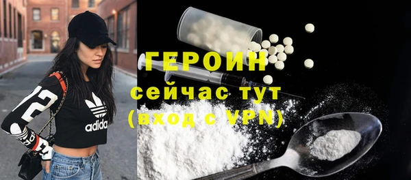 прущий лед Кодинск