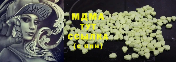 МДМА Козельск