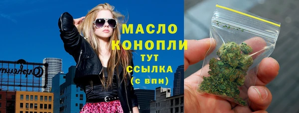 МДМА Козельск